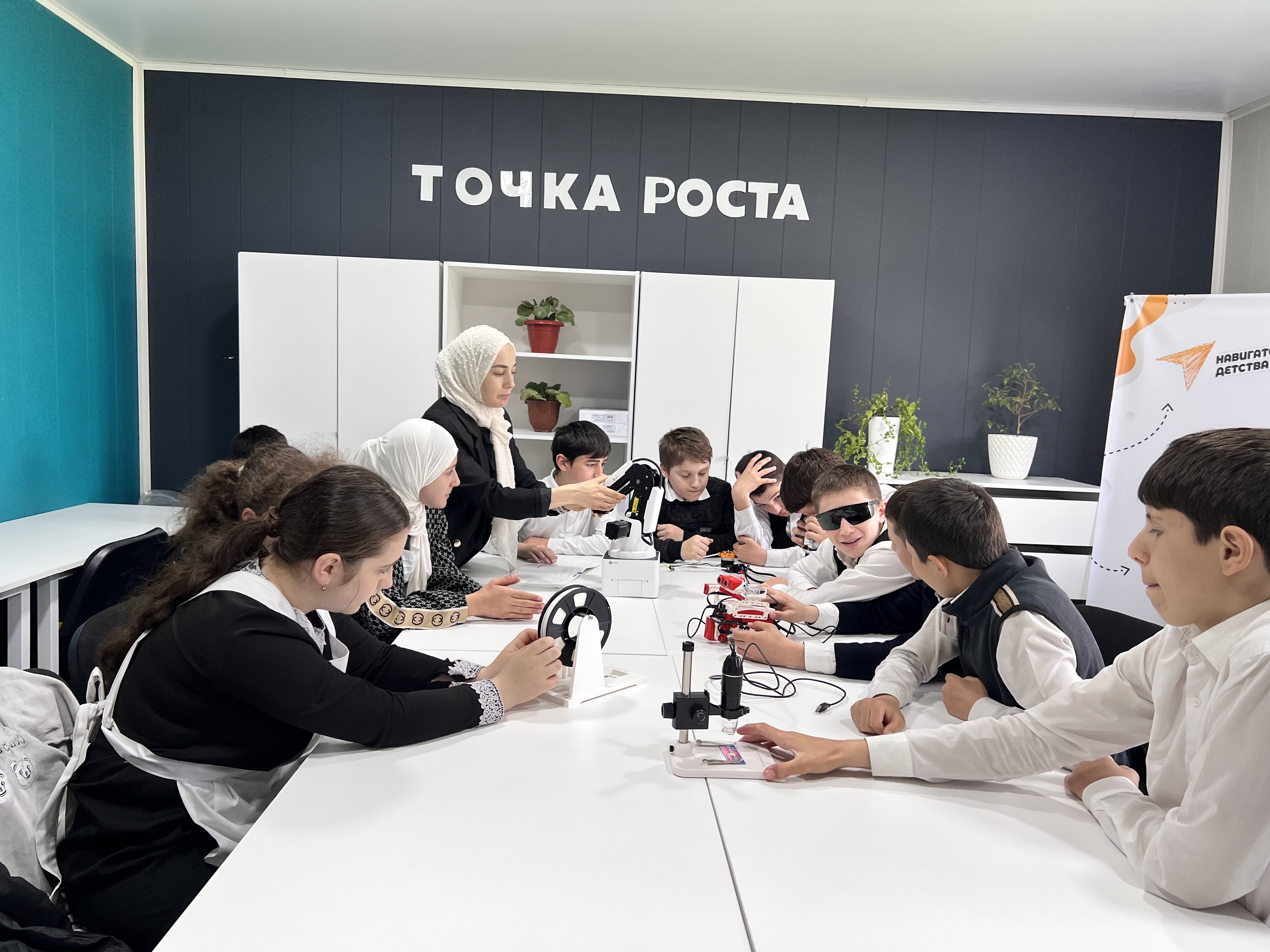 Занятие в кабинете Точка Роста. Будунова М.М